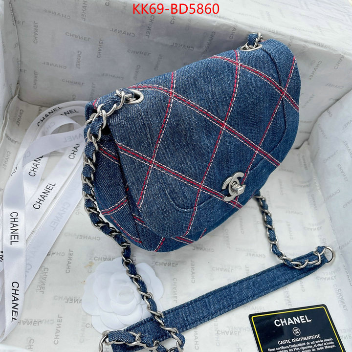 Chanel Bags(4A)-Diagonal-,ID: BD5860,$: 69USD