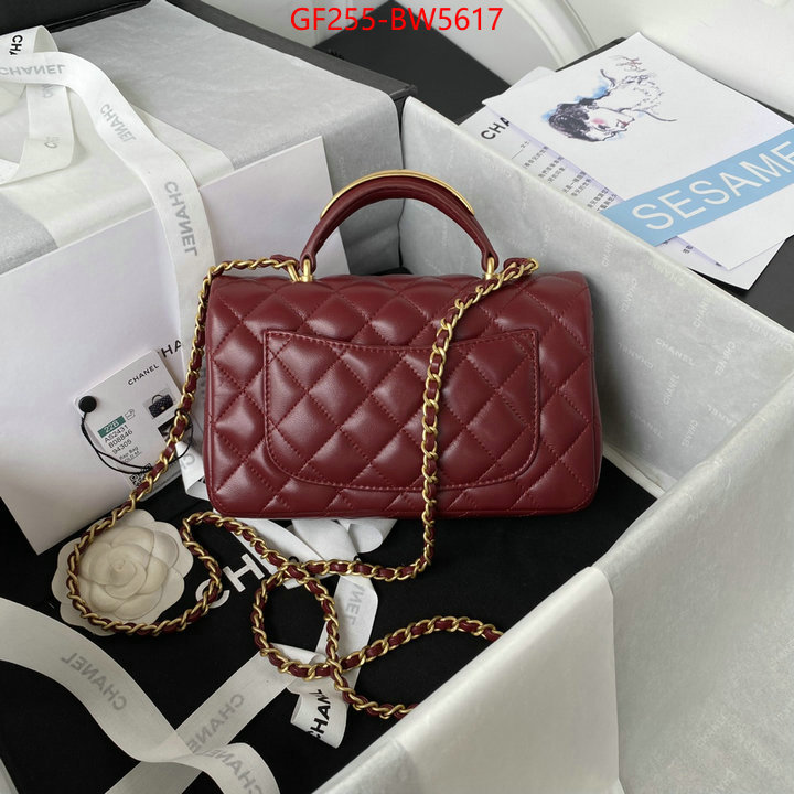 Chanel Bags(TOP)-Diagonal-,ID: BW5617,$: 255USD