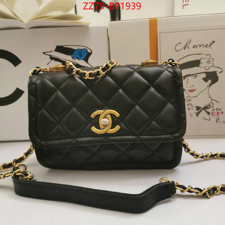 Chanel Bags(4A)-Diagonal-,ID: BP1939,$: 79USD