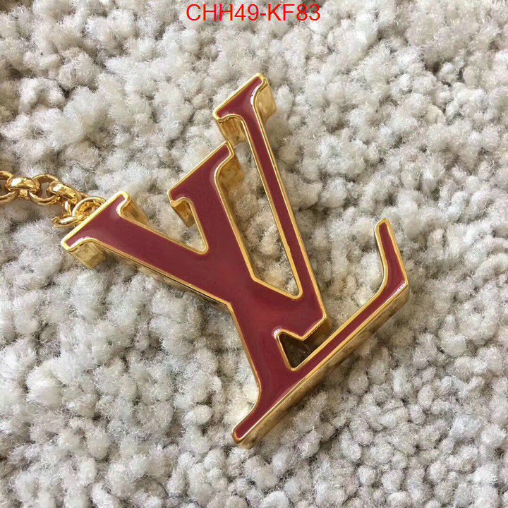 Key pendant(TOP)-LV,best designer replica , ID: KF83,$:49USD