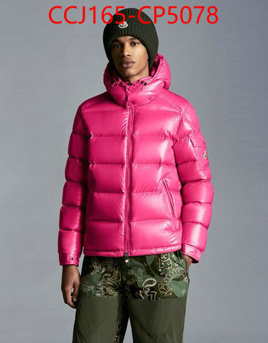 Down jacket Men-Moncler,buy aaaaa cheap , ID: CP5078,