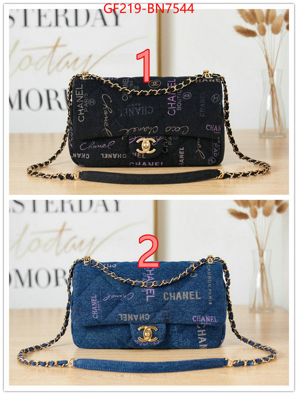 Chanel Bags(TOP)-Diagonal-,ID: BN7544,$: 219USD