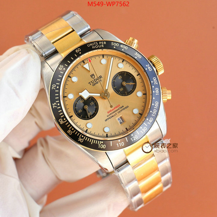 Watch(TOP)-Tudor,high quality designer replica , ID: WP7562,$: 549USD