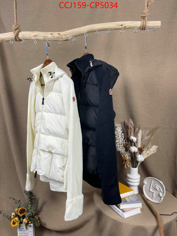 Down jacket Women-Moncler,what are the best replica , ID: CP5034,$: 159USD