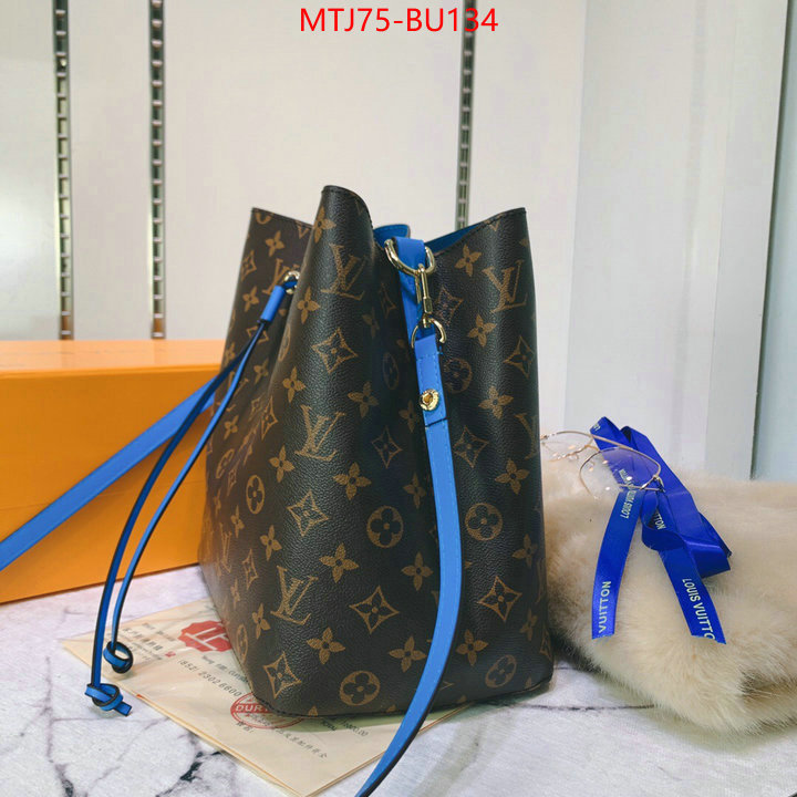 LV Bags(4A)-Nono-No Purse-Nano No-,fake high quality ,ID: BU134,$: 75USD