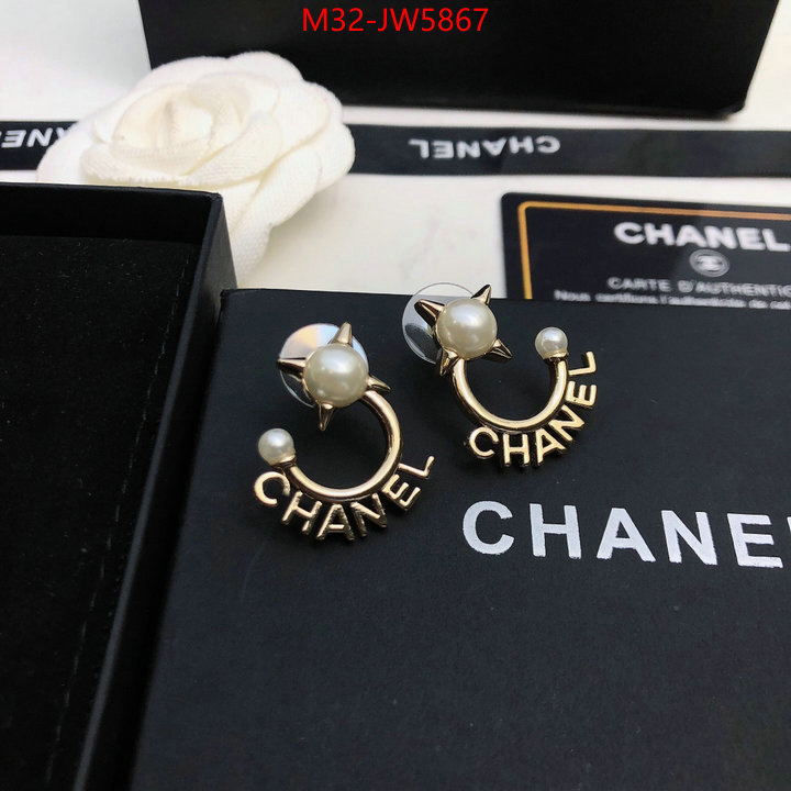 Jewelry-Chanel,what's best , ID: JW5867,$: 32USD