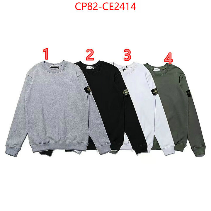 Clothing-Other,where to find the best replicas , ID: CE2414,$: 82USD