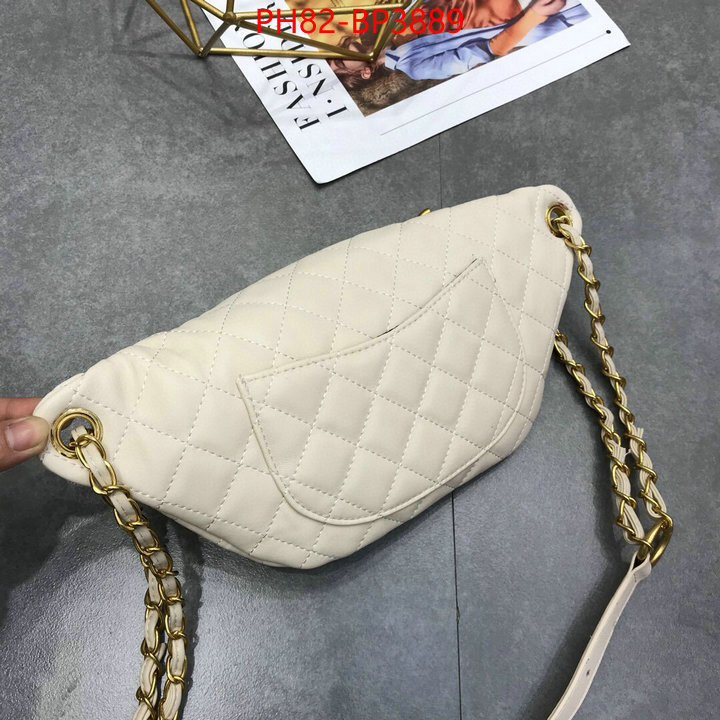 Chanel Bags(4A)-Diagonal-,ID: BP3889,$: 82USD