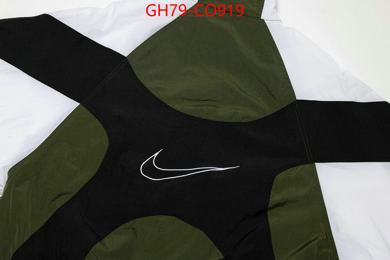 Clothing-NIKE,replica 1:1 , ID: CO919,$: 79USD