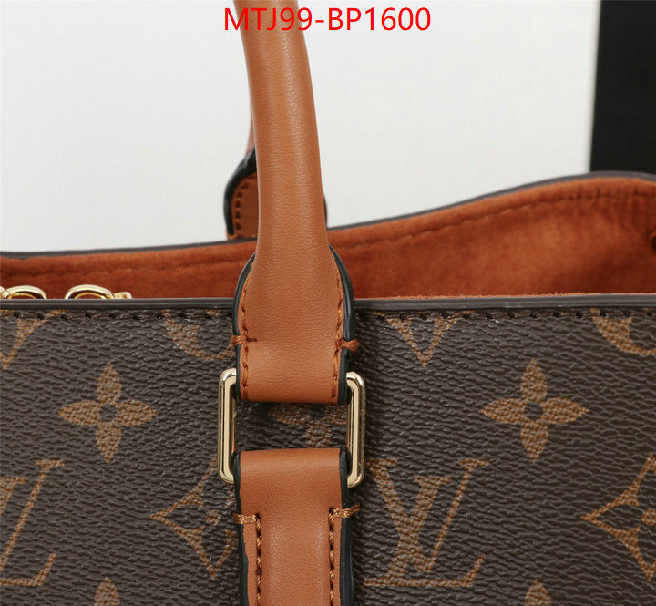 LV Bags(4A)-Handbag Collection-,ID: BP1600,$: 99USD