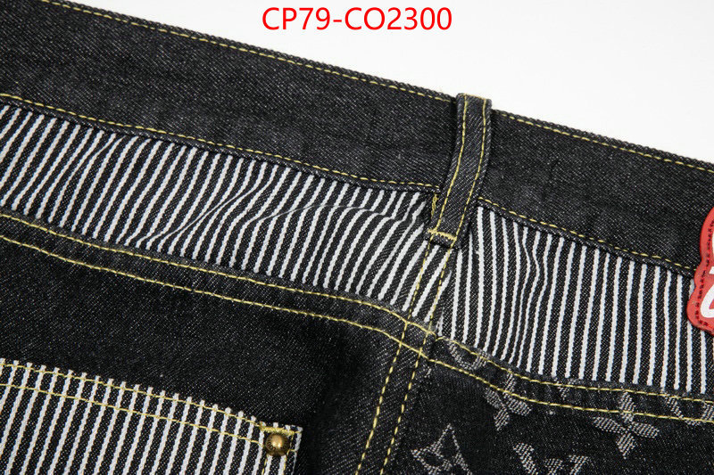 Clothing-LV,7 star collection , ID: CO2300,$: 79USD