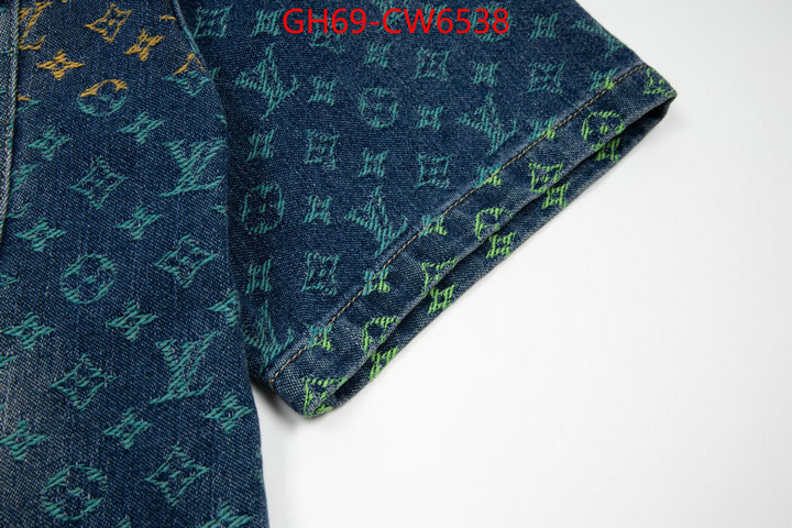 Clothing-LV,the highest quality fake , ID: CW6538,$: 69USD