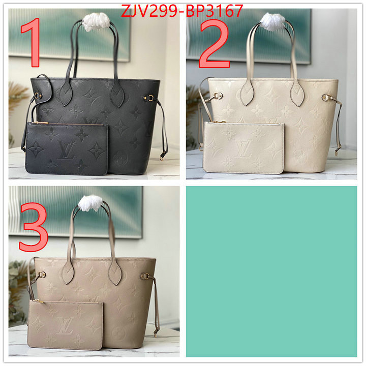LV Bags(TOP)-Neverfull-,ID: BP3167,$: 299USD