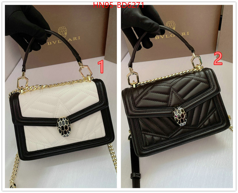 Bulgari Bags(4A)-Serpenti Forever,how can i find replica ,ID: BD6271,$: 95USD