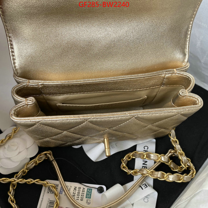 Chanel Bags(TOP)-Diagonal-,ID: BW2240,$: 285USD
