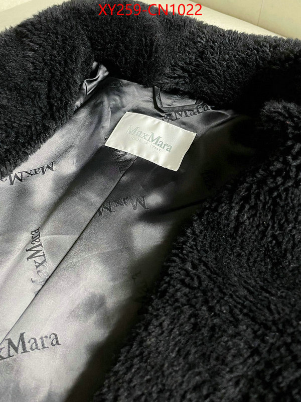 Down jacket Women-MaxMara,find replica , ID: CN1022,$: 259USD