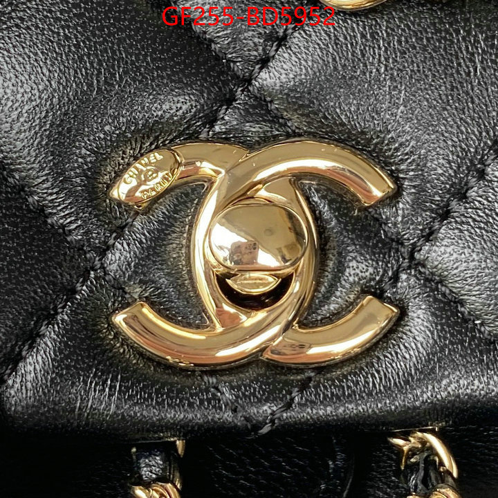 Chanel Bags(TOP)-Backpack-,ID: BD5952,$: 255USD