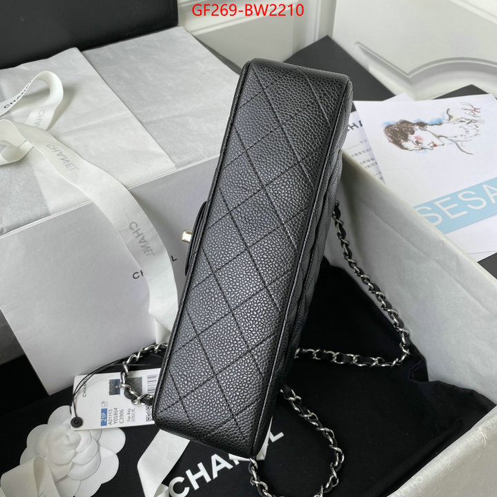 Chanel Bags(TOP)-Diagonal-,ID: BW2210,$: 269USD