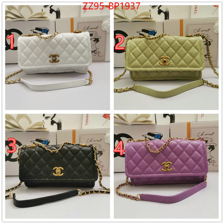 Chanel Bags(4A)-Diagonal-,ID: BP1937,$: 95USD