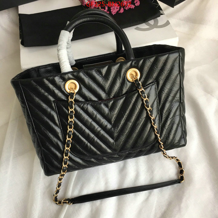 Chanel Bags(TOP)-Handbag-,ID: BN2672,$: 225USD