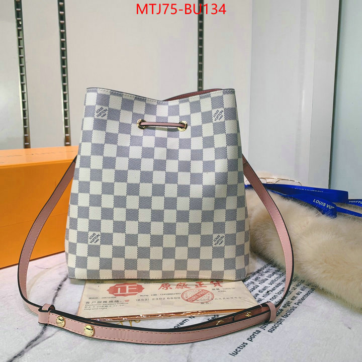 LV Bags(4A)-Nono-No Purse-Nano No-,fake high quality ,ID: BU134,$: 75USD