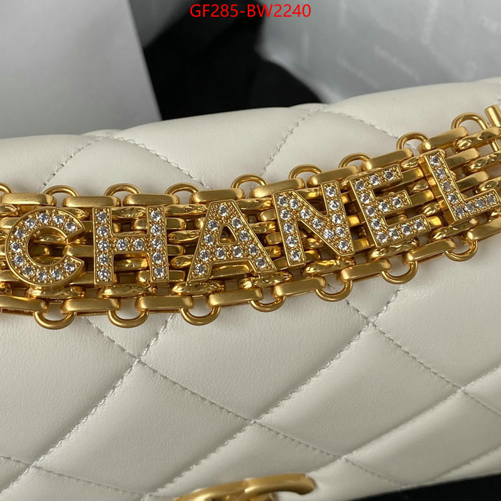 Chanel Bags(TOP)-Diagonal-,ID: BW2240,$: 285USD