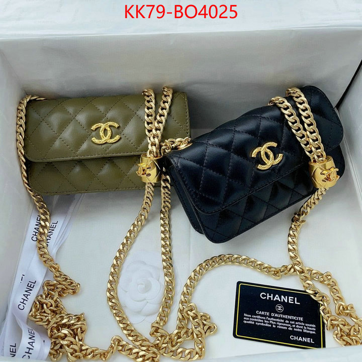 Chanel Bags(4A)-Diagonal-,ID: BO4025,$: 79USD