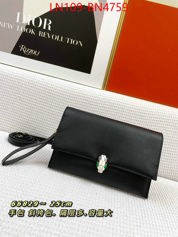 Bulgari Bags(4A)-Serpenti Forever,the best quality replica ,ID: BN4759,$: 109USD