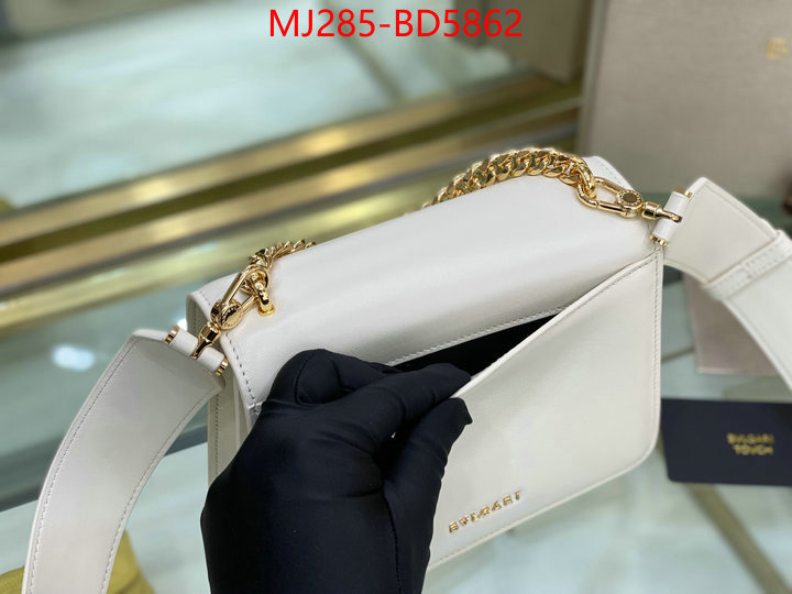 Bulgari Bags(TOP)-Serpenti Forever,7 star ,ID: BD5862,$: 285USD