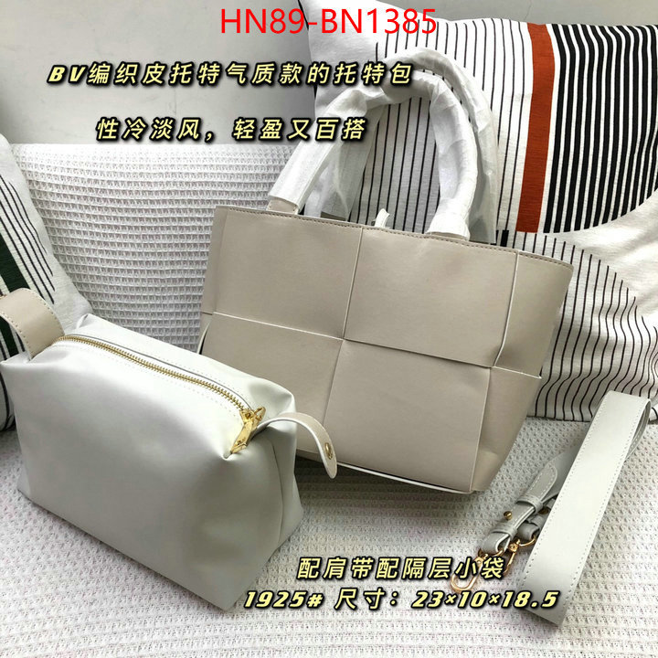 BV Bags(4A)-Handbag-,designer wholesale replica ,ID: BN1385,$: 89USD