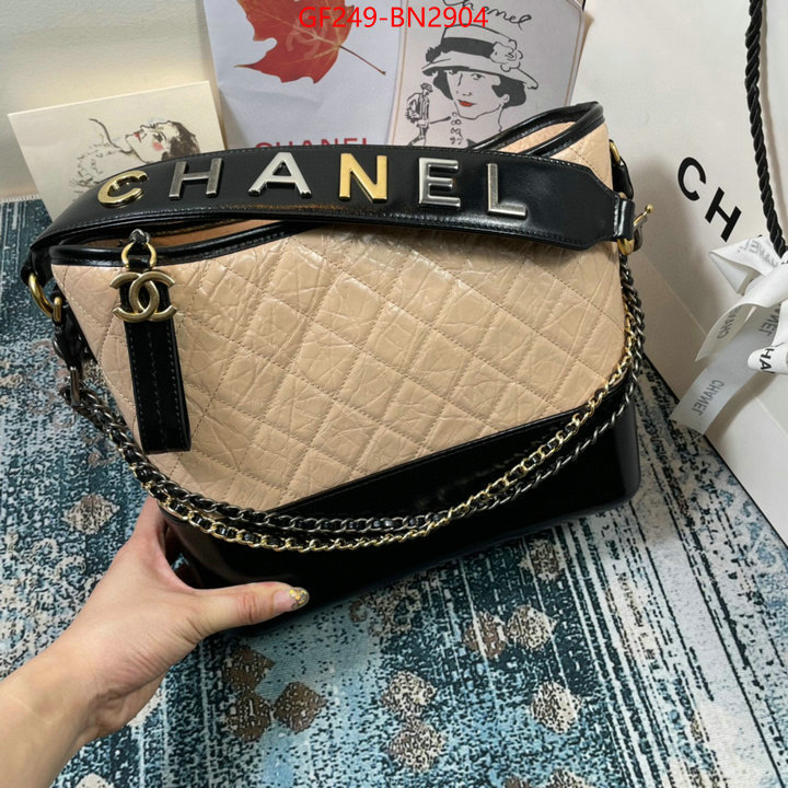 Chanel Bags(TOP)-Gabrielle,ID: BN2904,$: 249USD