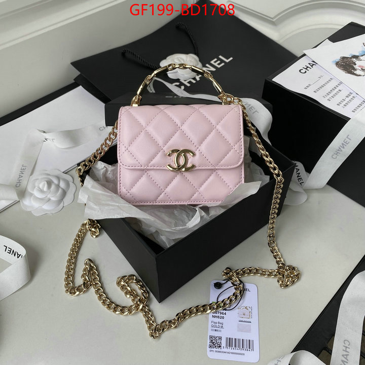 Chanel Bags(TOP)-Vanity,ID: BD1708,$: 199USD