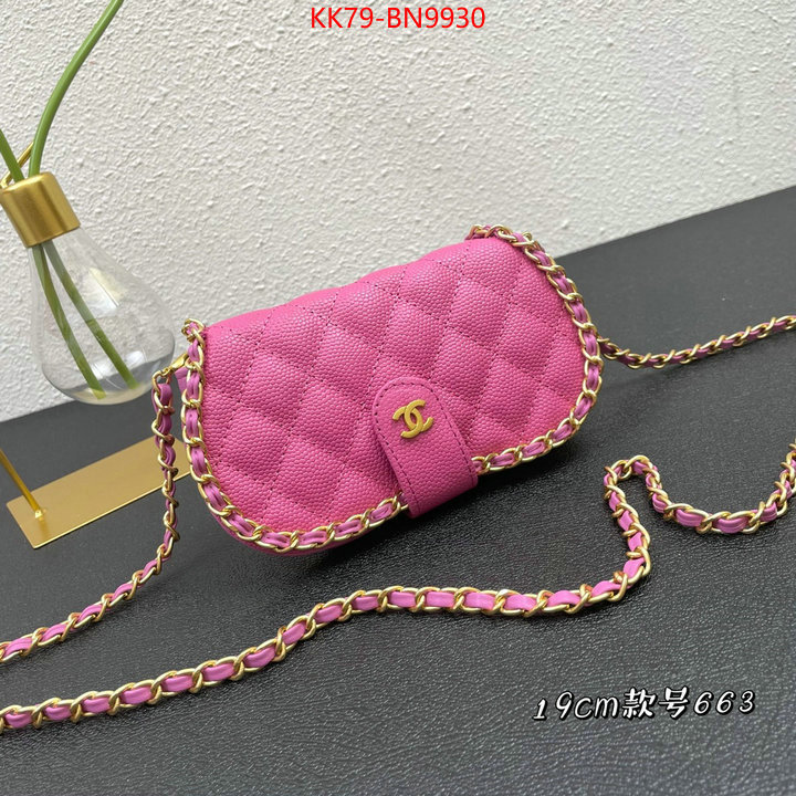 Chanel Bags(4A)-Diagonal-,ID: BN9930,$: 79USD