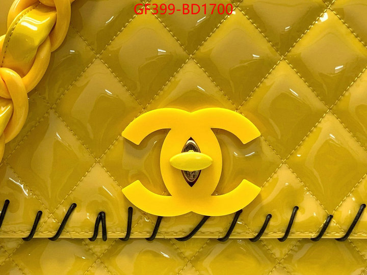 Chanel Bags(TOP)-Diagonal-,ID: BD1700,$: 399USD