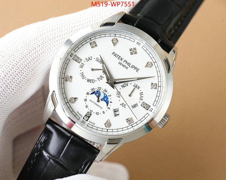 Watch (TOP)-Ptek Ph1ippe,top grade , ID: WP7551,$: 519USD