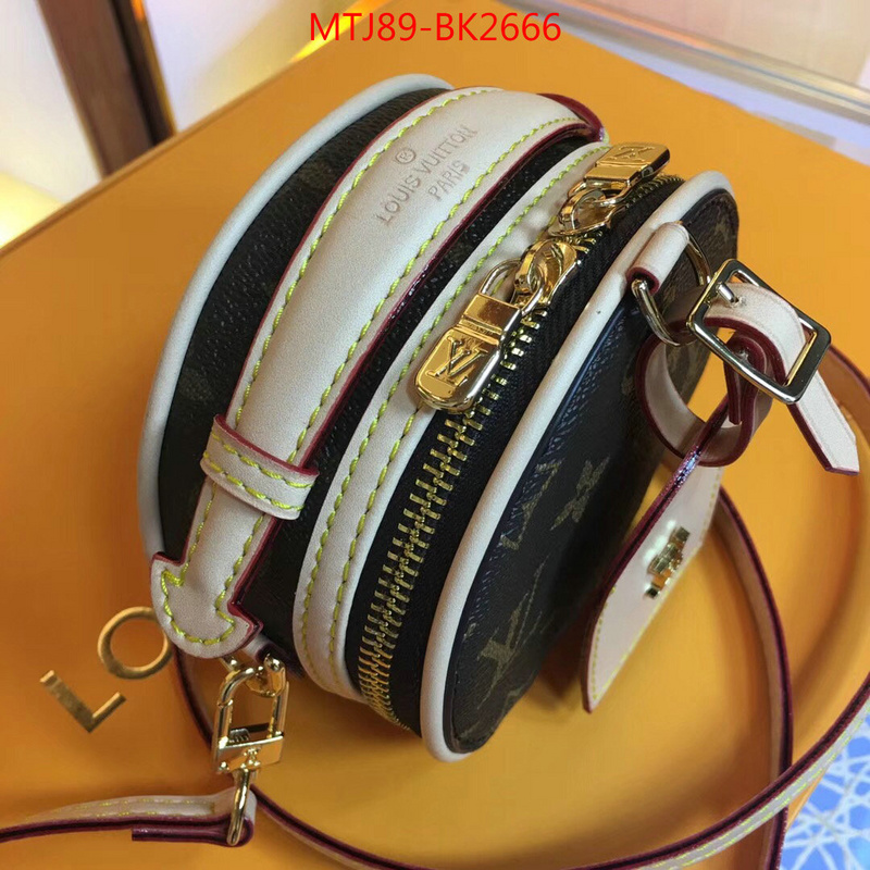 LV Bags(4A)-Boite Chapeau-,replica aaaaa designer ,ID: BK2666,$:89USD