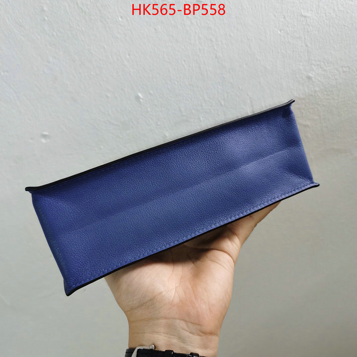 Hermes Bags(TOP)-Clutch-,can i buy replica ,ID: BP558,$:565USD