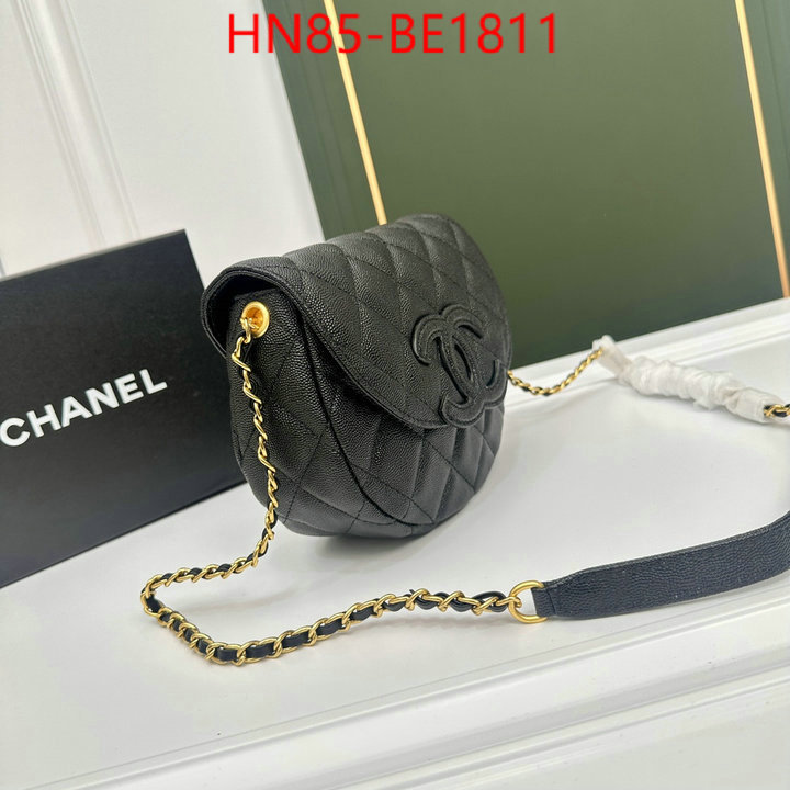 Chanel Bags(4A)-Diagonal-,ID: BE1811,$: 85USD