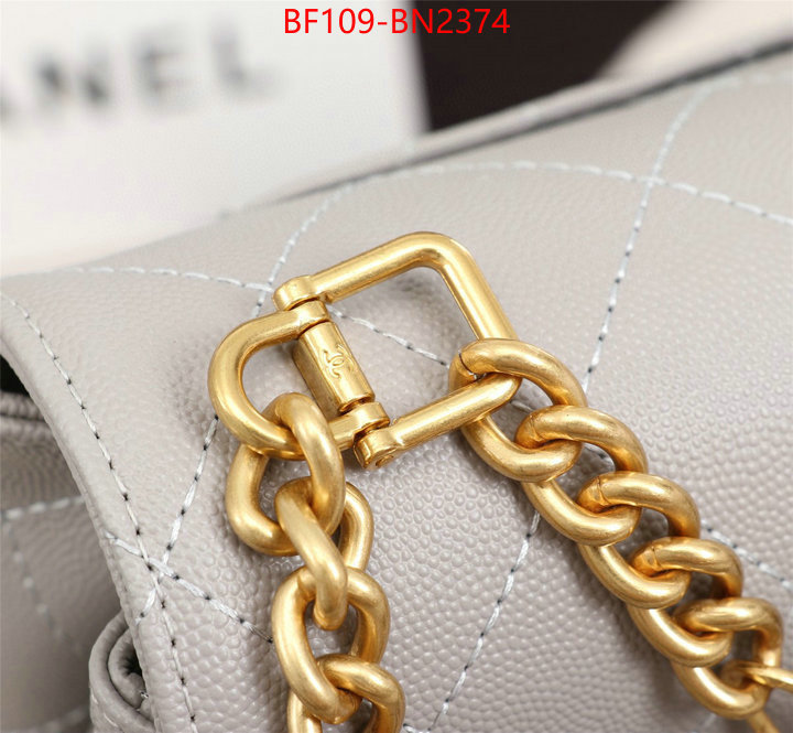 Chanel Bags(4A)-Diagonal-,ID: BN2374,$: 109USD