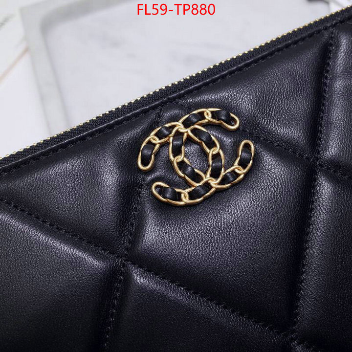 Chanel Bags(4A)-Wallet-,ID: TP880,$: 59USD