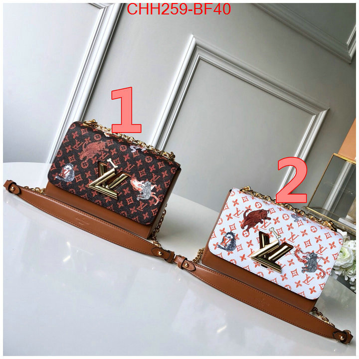 LV Bags(TOP)-Pochette MTis-Twist-,ID: BF40,$:259USD