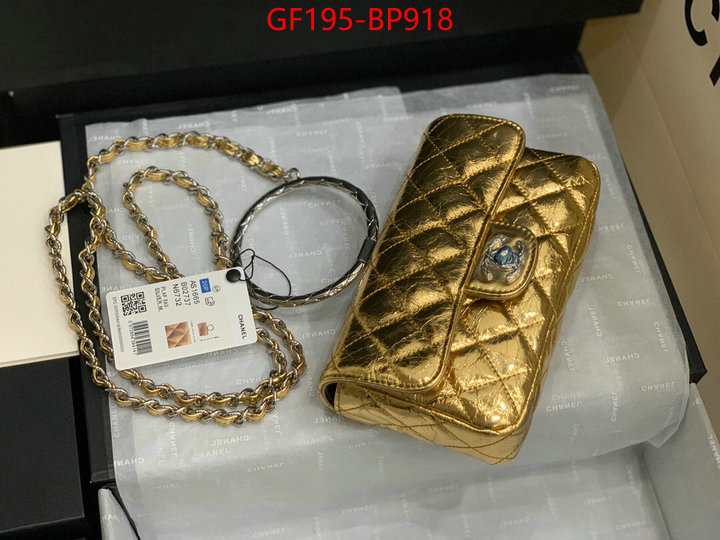 Chanel Bags(TOP)-Diagonal-,ID: BP918,$: 195USD