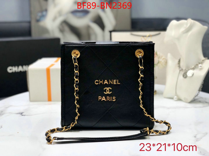 Chanel Bags(4A)-Handbag-,ID: BN2369,$: 89USD