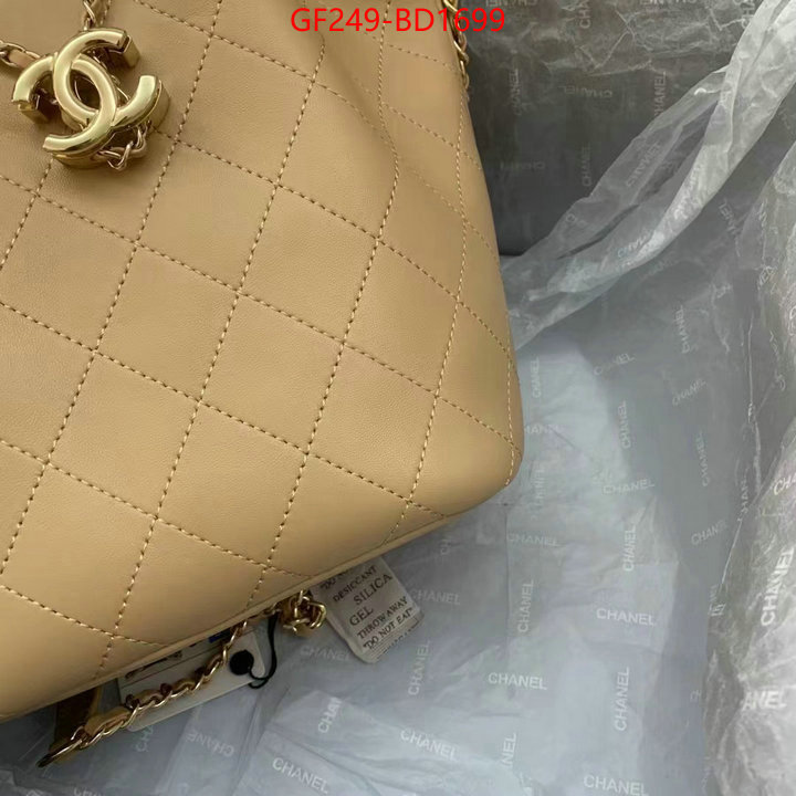 Chanel Bags(TOP)-Diagonal-,ID: BD1699,$: 249USD