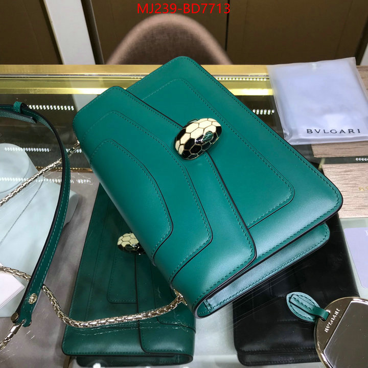 Bulgari Bags(TOP)-Serpenti Forever,top sale ,ID: BD7713,$: 239USD