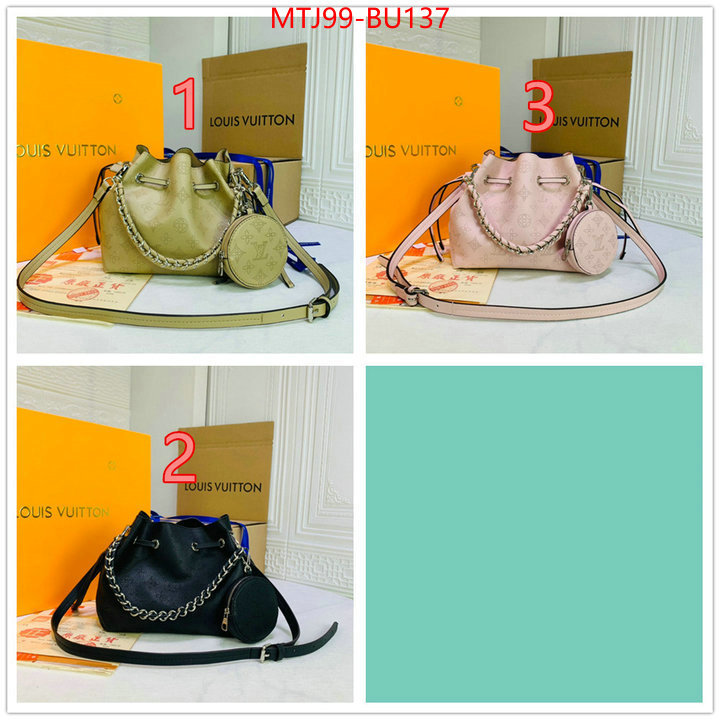 LV Bags(4A)-Nono-No Purse-Nano No-,styles & where to buy ,ID: BU137,$: 99USD