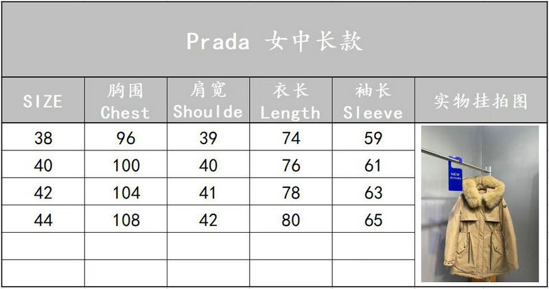 Down jacket Women-Prada,cheap replica designer , ID: CO303,$: 239USD