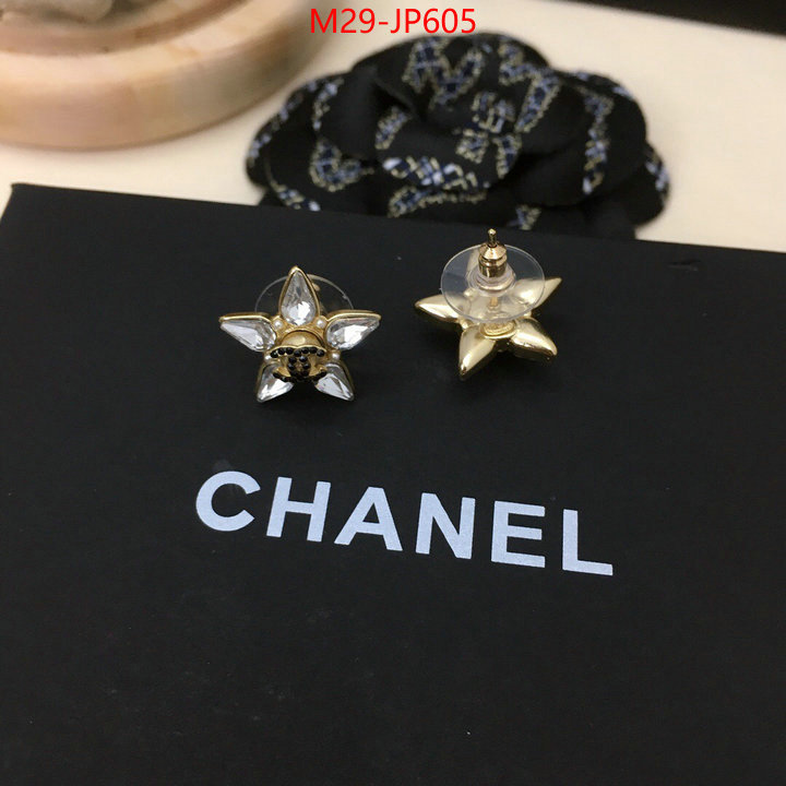 Jewelry-Chanel,wholesale replica shop , ID: JP605,$: 29USD