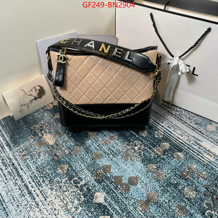 Chanel Bags(TOP)-Gabrielle,ID: BN2904,$: 249USD