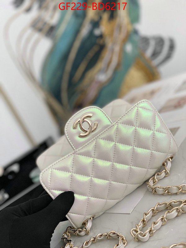 Chanel Bags(TOP)-Diagonal-,ID: BD6217,$: 229USD